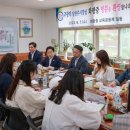 화광중학교 미디어이슈