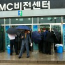 합동문구 이미지