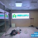 서울홍파초등학교 이미지