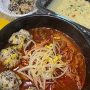 경기도 수원시 팔달구 세지로 | 수향닭발 | 수원 닭발 맛집 포장 후기 | 수원 국물닭발 | 우만동 맛집 추천 | 팔달구맛집 메뉴 주차