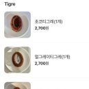 고요커피 이미지