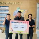 동부건설(주) 이미지