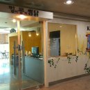 킹콩찜닭 이미지