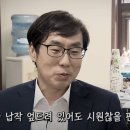 롤스