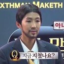 유성언니여성의원 이미지