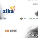 구루마닷컴 이미지