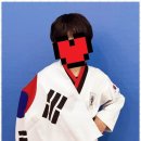 계명대 하나태권도 이미지