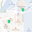 동아2차세탁 이미지