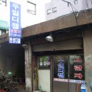 우일무역 이미지