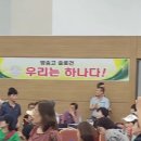 와이비엠와이비엠연수원 이미지