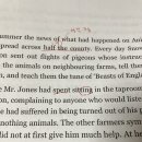 문법농장 이미지