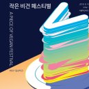 비.알 이미지