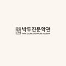 도란도란공방