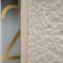 평안치과의원 이미지