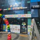군포송정 풍산 리치안 플랫몰 | SNS 무인분식 군포송정점
