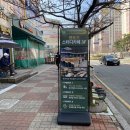 녹산멘토즈스터디카페 이미지