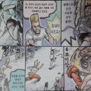 조선뽑기방 이미지