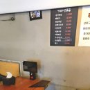 쁘이치킨 이미지