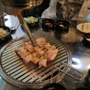 와방터 이미지