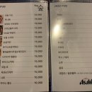 더숲재즈펍 네이버블로그