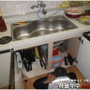 갯뻘식당 이미지