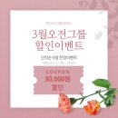 피어나다필라테스 - 은평구 연서로 228 | 피어나다필라테스