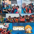 SCIPS-Year 3 Residential - Gopeng 이미지