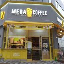 호암토성2로 이미지