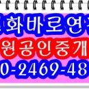 앨리스인더키친 이미지
