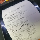 오케이프린터 이미지