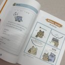 어서와~이런 진로수업은 처음이지? | AI코딩 「어서 와, 코딩은 처음이지? 바이브 코딩으로 인공지능 만들기」 후기