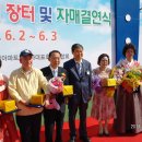 그린빌18단지 이미지