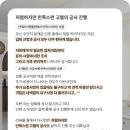 젠틀맨'S 헤어 | [인테리어젠틀맨] 11평 미용실 인테리어 후기 평택 가족헤어살롱