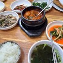 대동주유소 화장실 이미지