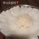 민규1목장 | 오래망갑에 올리는 일상(ver.8월)