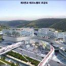 김동연, 2025년 착공 제3판교테크노밸리 ‘청사진’ 발표 “공공기숙사 1천호 공급, 글로벌 기업 유치 등으로 스타트업 천국 만들 것” 이미지