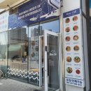 테라워시 김포풍무점 이미지