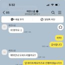 하얀 인 스타레이크 | [본식스냅+DVD] 스타시티아트홀 본식스냅 자연스러운 화이트톤의 하얀스냅 예약후기!