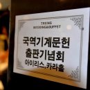 문현출판 이미지
