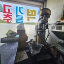 충남떡방앗간 이미지