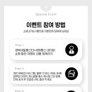 세원쇼핑
