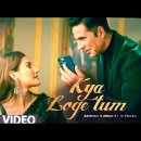 Kya Loge Tum / Akshay Kumar / Amyra Dastur - 서아프리카 카보베르데 모르나 음악 이미지