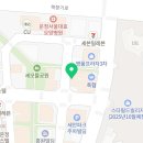 운정역상가나무부동산공인중개사사무소 이미지