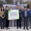 강민의료재단 나누리요양병원 이미지