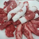 맛고을명품한우 이미지