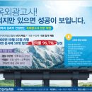 모라부산학원 이미지