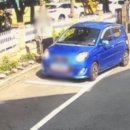 해운대경찰서 우동지구대 부산일보