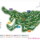 라고비스타 이미지