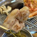 [개봉/고척동] 서울 개봉역 삼겹살 맛집 뒷고기 맛집 고척동 가성비 맛집 상록회관 연탄구이 솔직후기