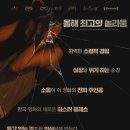 토마스비디오커피 이미지